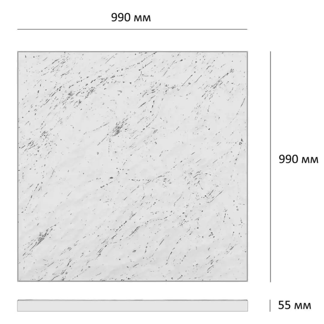 Шаговая плита STONE Светлая Галька 990х990х55мм в Нягани фото